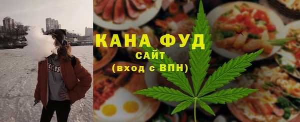 а пвп мука Инсар