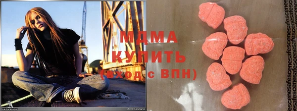 а пвп мука Инсар