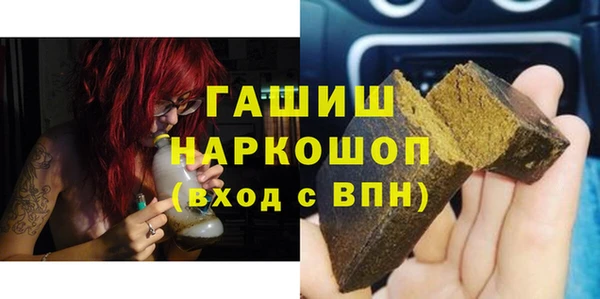 марки lsd Инта