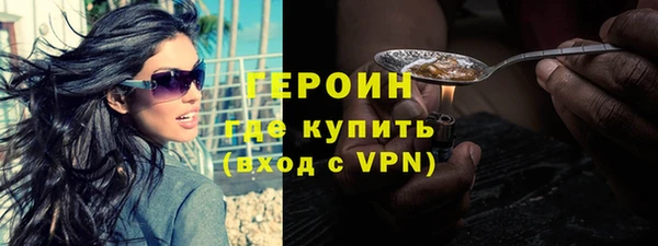 марки lsd Инта
