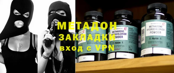 а пвп мука Инсар