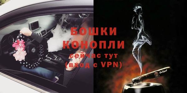 марихуана Иннополис