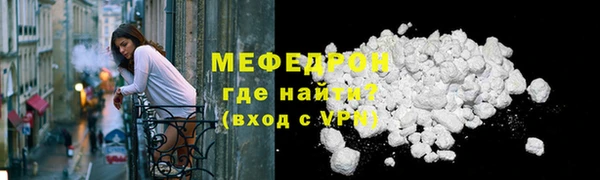 марки lsd Инта