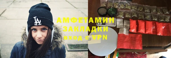 марихуана Иннополис
