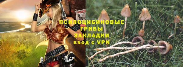 марихуана Иннополис