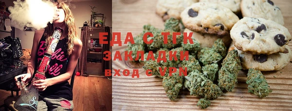 марки lsd Инта