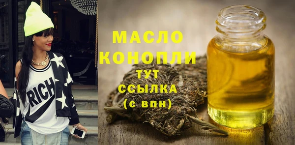 марихуана Иннополис