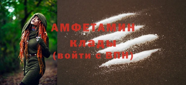 а пвп мука Инсар