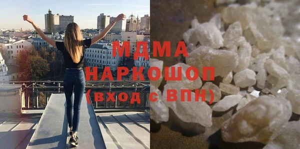 марки lsd Инта