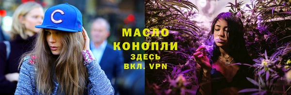 а пвп мука Инсар