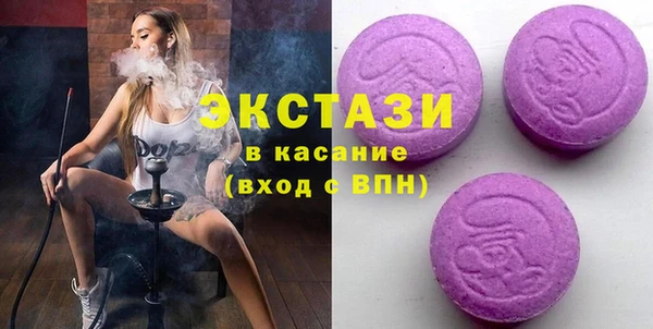 а пвп мука Инсар