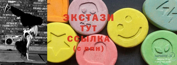 марихуана Иннополис