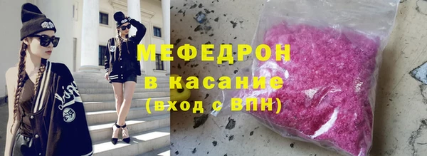 марки lsd Инта
