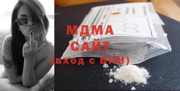 марки lsd Инта
