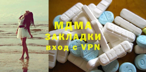 а пвп мука Инсар