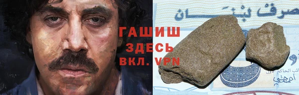 а пвп мука Инсар